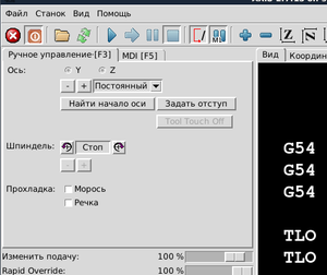 9.png (45011 просмотров) <a class='original' href='./download/file.php?id=184968&mode=view' target=_blank>Загрузить оригинал (31.91 КБ)</a>