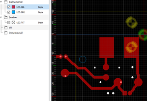 d.png (2466 просмотров) <a class='original' href='./download/file.php?id=185026&mode=view' target=_blank>Загрузить оригинал (27.88 КБ)</a>