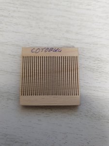 20200817_181243.jpg (2866 просмотров) <a class='original' href='./download/file.php?id=185063&mode=view' target=_blank>Загрузить оригинал (160.49 КБ)</a>