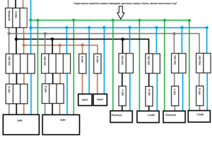 Безымянный2 — копия.png (1498 просмотров) <a class='original' href='./download/file.php?id=185082&mode=view' target=_blank>Загрузить оригинал (32.1 КБ)</a>