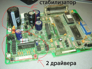 P7250006.JPG (7293 просмотра) <a class='original' href='./download/file.php?id=1851&mode=view' target=_blank>Загрузить оригинал (845.63 КБ)</a>