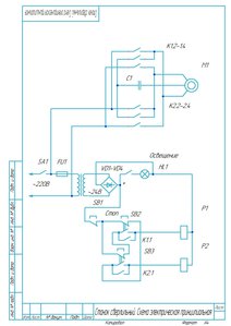Сверлильный станок. Схема электрическая принципиальная.jpg (1246 просмотров) <a class='original' href='./download/file.php?id=185109&mode=view' target=_blank>Загрузить оригинал (163.37 КБ)</a>