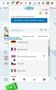 screenshot.png (1414 просмотров) <a class='original' href='./download/file.php?id=185167&mode=view' target=_blank>Загрузить оригинал (72.6 КБ)</a>