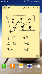 Screenshot_2020-08-20-09-05-25.png (1287 просмотров) <a class='original' href='./download/file.php?id=185181&mode=view' target=_blank>Загрузить оригинал (840.46 КБ)</a>