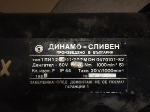 WhatsApp Image 2020-08-14 at 10.58.30.jpeg (1051 просмотр) <a class='original' href='./download/file.php?id=185239&mode=view' target=_blank>Загрузить оригинал (103.93 КБ)</a>