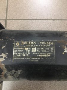 WhatsApp Image 2020-08-14 at 10.58.34.jpeg (1051 просмотр) <a class='original' href='./download/file.php?id=185241&mode=view' target=_blank>Загрузить оригинал (125.05 КБ)</a>