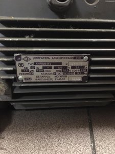 WhatsApp Image 2020-08-14 at 10.58.31.jpeg (1051 просмотр) <a class='original' href='./download/file.php?id=185242&mode=view' target=_blank>Загрузить оригинал (143.21 КБ)</a>