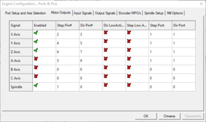 2020-08-21_18-28-57.png (4611 просмотров) <a class='original' href='./download/file.php?id=185277&mode=view' target=_blank>Загрузить оригинал (19.48 КБ)</a>