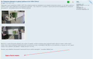 video.jpg (685 просмотров) <a class='original' href='./download/file.php?id=185283&mode=view' target=_blank>Загрузить оригинал (437.98 КБ)</a>