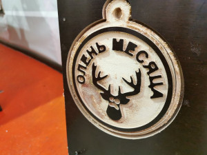 IMG_20200824_113358.jpg (2696 просмотров) <a class='original' href='./download/file.php?id=185296&mode=view' target=_blank>Загрузить оригинал (110.09 КБ)</a>