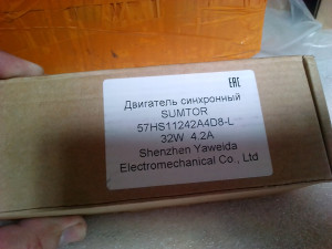 IMG_20200825_173458.jpg (3470 просмотров) <a class='original' href='./download/file.php?id=185321&mode=view' target=_blank>Загрузить оригинал (2.1 МБ)</a>