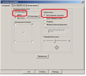 Шии.JPG (3497 просмотров) <a class='original' href='./download/file.php?id=18534&mode=view' target=_blank>Загрузить оригинал (53.4 КБ)</a>