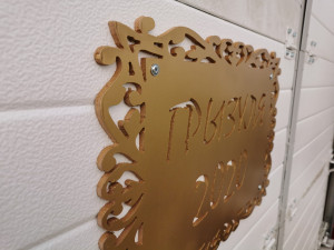 IMG_20200826_154812.jpg (2452 просмотра) <a class='original' href='./download/file.php?id=185369&mode=view' target=_blank>Загрузить оригинал (1.91 МБ)</a>