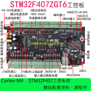 O1CN01jEtvKF1nNJQdfdBCk_!!2263625077.jpg (1714 просмотров) <a class='original' href='./download/file.php?id=185396&mode=view' target=_blank>Загрузить оригинал (209.26 КБ)</a>