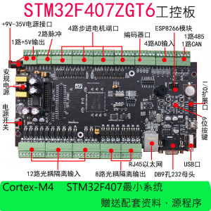 O1CN01lASrzE1nNJQv66b0J_!!2263625077.jpg (1714 просмотров) <a class='original' href='./download/file.php?id=185397&mode=view' target=_blank>Загрузить оригинал (192.68 КБ)</a>