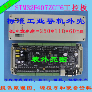 O1CN019tcMFy1nNJQKeXMOT_!!2263625077.jpg (1714 просмотров) <a class='original' href='./download/file.php?id=185398&mode=view' target=_blank>Загрузить оригинал (165.87 КБ)</a>