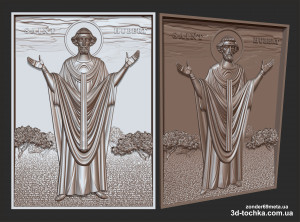 asdas.jpg (5319 просмотров) <a class='original' href='./download/file.php?id=185399&mode=view' target=_blank>Загрузить оригинал (6.14 МБ)</a>