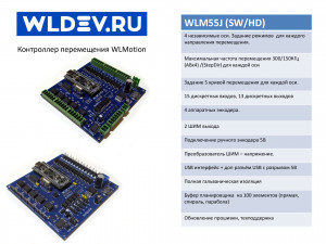 slideWLM55J.jpg (2084 просмотра) <a class='original' href='./download/file.php?id=185415&mode=view' target=_blank>Загрузить оригинал (449.28 КБ)</a>