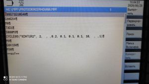 IMG_20200828_160843.jpg (1935 просмотров) <a class='original' href='./download/file.php?id=185445&mode=view' target=_blank>Загрузить оригинал (7.72 МБ)</a>