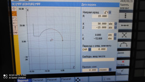 IMG_20200828_162246.jpg (1935 просмотров) <a class='original' href='./download/file.php?id=185449&mode=view' target=_blank>Загрузить оригинал (7.69 МБ)</a>