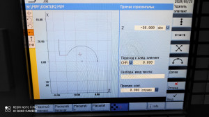 IMG_20200828_162321.jpg (1935 просмотров) <a class='original' href='./download/file.php?id=185451&mode=view' target=_blank>Загрузить оригинал (6.03 МБ)</a>