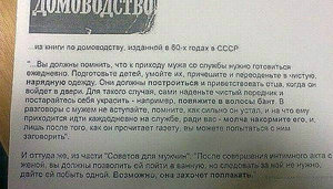 446.jpg (2219 просмотров) <a class='original' href='./download/file.php?id=18546&mode=view' target=_blank>Загрузить оригинал (61.28 КБ)</a>