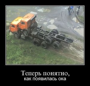 447.jpg (2219 просмотров) <a class='original' href='./download/file.php?id=18547&mode=view' target=_blank>Загрузить оригинал (33.25 КБ)</a>