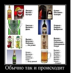 448.jpg (2219 просмотров) <a class='original' href='./download/file.php?id=18548&mode=view' target=_blank>Загрузить оригинал (46.05 КБ)</a>