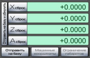 345345.JPG (4782 просмотра) <a class='original' href='./download/file.php?id=185505&mode=view' target=_blank>Загрузить оригинал (26.72 КБ)</a>