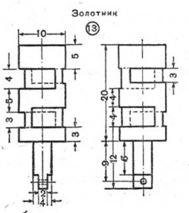 вырезка из книжки. (1547 просмотров) <a class='original' href='./download/file.php?id=185538&mode=view' target=_blank>Загрузить оригинал (48.03 КБ)</a>