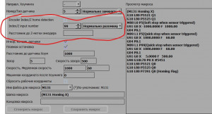 Аннотация 2020-08-31 225019.jpg (773 просмотра) <a class='original' href='./download/file.php?id=185549&mode=view' target=_blank>Загрузить оригинал (113.6 КБ)</a>
