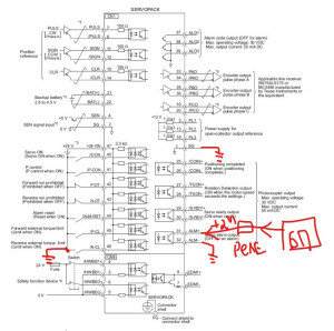 1Аннотация 2020-08-31 225019.jpg (760 просмотров) <a class='original' href='./download/file.php?id=185552&mode=view' target=_blank>Загрузить оригинал (127.44 КБ)</a>