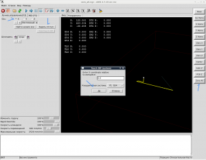 Без имени.png (1032 просмотра) <a class='original' href='./download/file.php?id=185595&mode=view' target=_blank>Загрузить оригинал (93.59 КБ)</a>