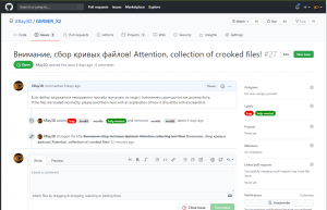 Снимок.PNG (3096 просмотров) <a class='original' href='./download/file.php?id=185614&mode=view' target=_blank>Загрузить оригинал (109.22 КБ)</a>