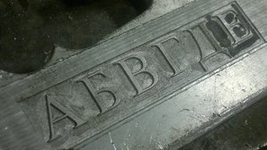 -7gvuXCwSls.jpg (5890 просмотров) <a class='original' href='./download/file.php?id=18562&mode=view' target=_blank>Загрузить оригинал (55.99 КБ)</a>