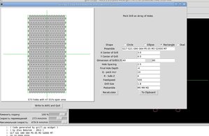 Выделение(041).jpg (2246 просмотров) <a class='original' href='./download/file.php?id=18563&mode=view' target=_blank>Загрузить оригинал (341.22 КБ)</a>