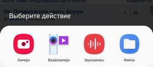 2020-09-02.png (881 просмотр) <a class='original' href='./download/file.php?id=185634&mode=view' target=_blank>Загрузить оригинал (391.75 КБ)</a>