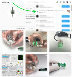 metrl.jpg (2649 просмотров) <a class='original' href='./download/file.php?id=185680&mode=view' target=_blank>Загрузить оригинал (362.05 КБ)</a>