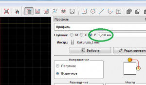 Глубина - копия.jpg (1367 просмотров) <a class='original' href='./download/file.php?id=185700&mode=view' target=_blank>Загрузить оригинал (44.97 КБ)</a>