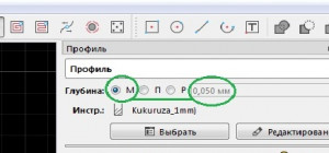Глубина_1 - копия.jpg (1367 просмотров) <a class='original' href='./download/file.php?id=185701&mode=view' target=_blank>Загрузить оригинал (28.66 КБ)</a>