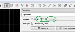 Глубина_2 - копия.jpg (1367 просмотров) <a class='original' href='./download/file.php?id=185702&mode=view' target=_blank>Загрузить оригинал (29.76 КБ)</a>