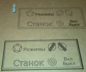 photo_2020-09-02_21-44-00.jpg (5579 просмотров) <a class='original' href='./download/file.php?id=185735&mode=view' target=_blank>Загрузить оригинал (162.72 КБ)</a>