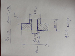 IMG_20200905_173443.jpg (1227 просмотров) <a class='original' href='./download/file.php?id=185772&mode=view' target=_blank>Загрузить оригинал (4.66 МБ)</a>