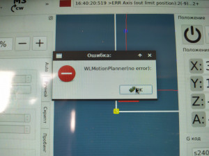 IMG_20200906_164101.jpg (940 просмотров) <a class='original' href='./download/file.php?id=185796&mode=view' target=_blank>Загрузить оригинал (6.37 МБ)</a>
