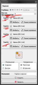 Снимок.PNG (1139 просмотров) <a class='original' href='./download/file.php?id=185810&mode=view' target=_blank>Загрузить оригинал (29.35 КБ)</a>