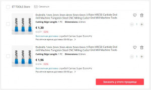 2.jpg (2825 просмотров) <a class='original' href='./download/file.php?id=185937&mode=view' target=_blank>Загрузить оригинал (46.08 КБ)</a>