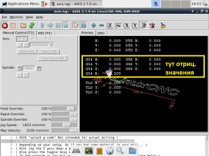 ask_001.png (1382 просмотра) <a class='original' href='./download/file.php?id=185954&mode=view' target=_blank>Загрузить оригинал (93.72 КБ)</a>