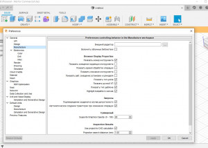 360.JPG (759 просмотров) <a class='original' href='./download/file.php?id=185960&mode=view' target=_blank>Загрузить оригинал (107.19 КБ)</a>