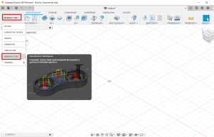 360_MAN.png (610 просмотров) <a class='original' href='./download/file.php?id=185992&mode=view' target=_blank>Загрузить оригинал (178.94 КБ)</a>