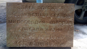 26d2453c-5107-4fc8-a895-6be9803180ab.jpg (2122 просмотра) <a class='original' href='./download/file.php?id=186011&mode=view' target=_blank>Загрузить оригинал (175.5 КБ)</a>